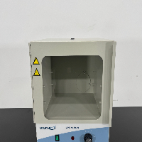 VWR Mini Incubator image 2